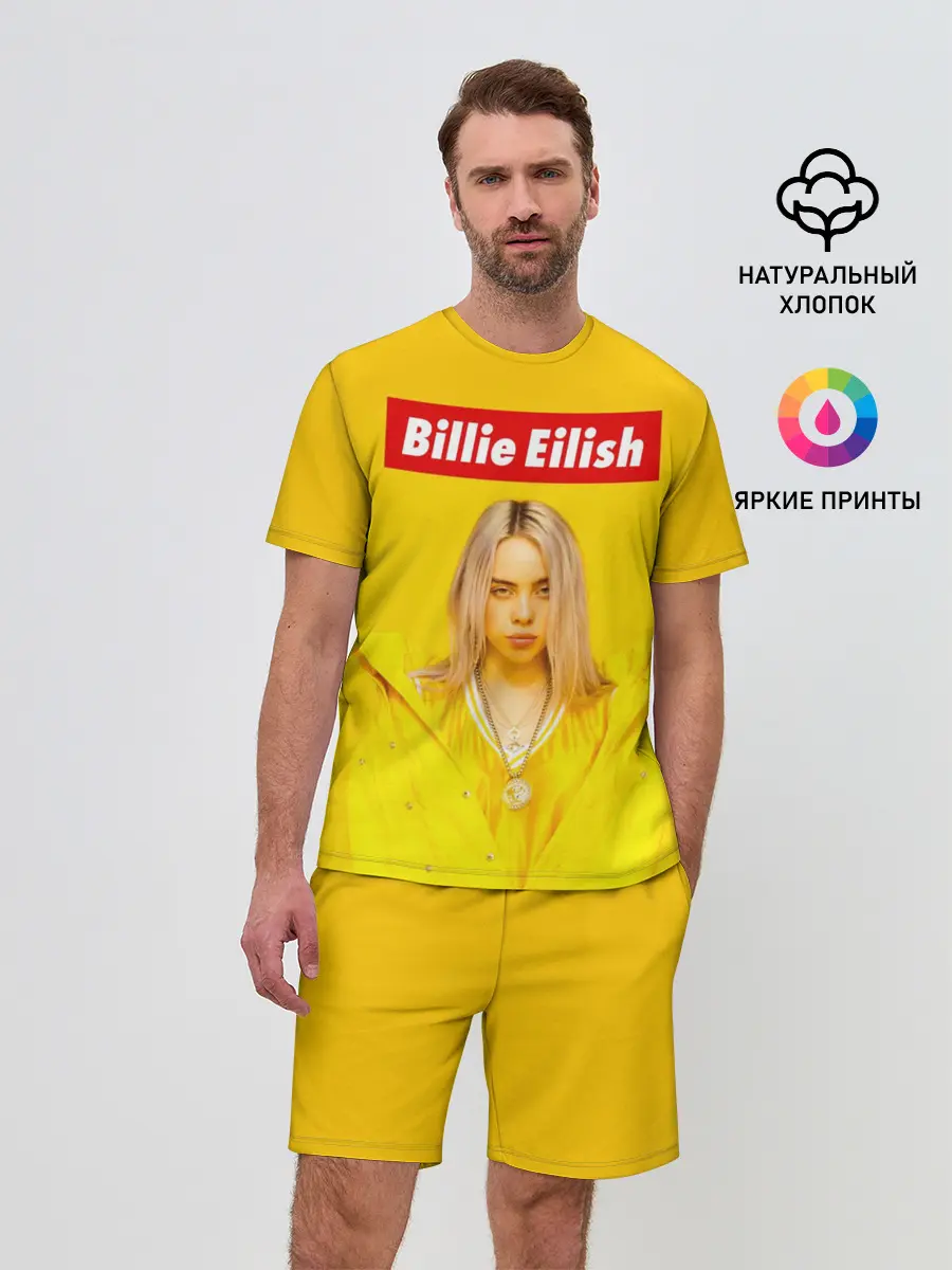 Мужской костюм с шортами / Billie Eilish