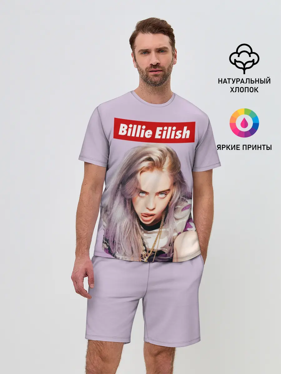 Мужской костюм с шортами / Billie Eilish