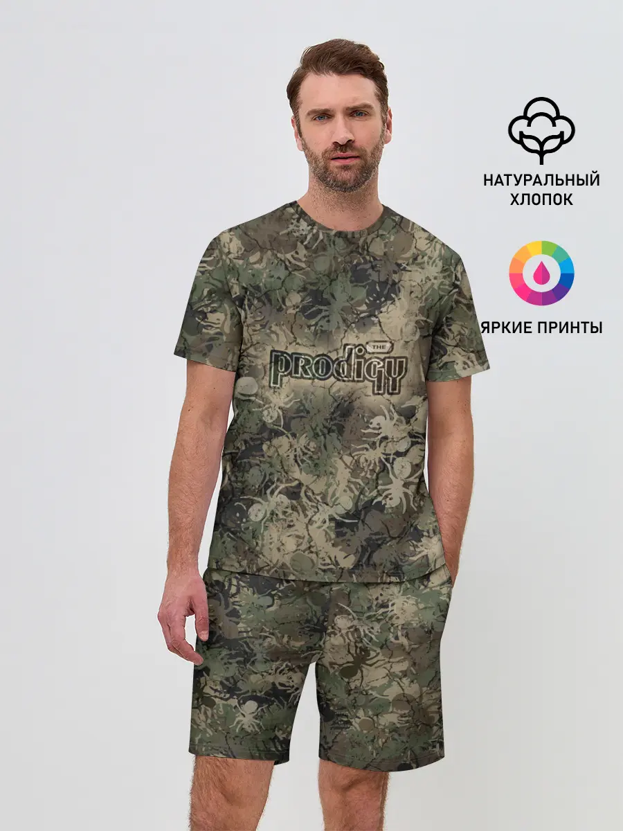 Мужской костюм с шортами / Камуфляж Prodigy