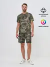 Мужской костюм с шортами / Камуфляж Prodigy