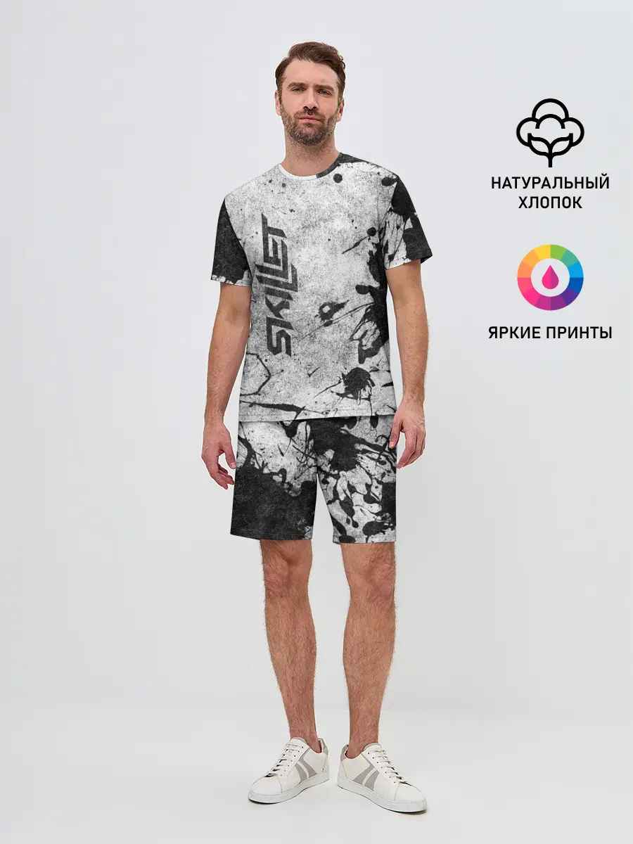 Мужской костюм с шортами / SKILLET