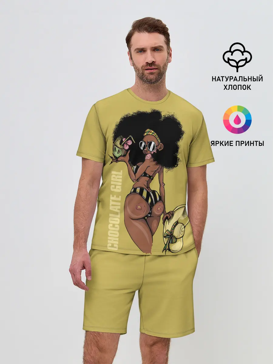 Мужской костюм с шортами / Chocolate girl