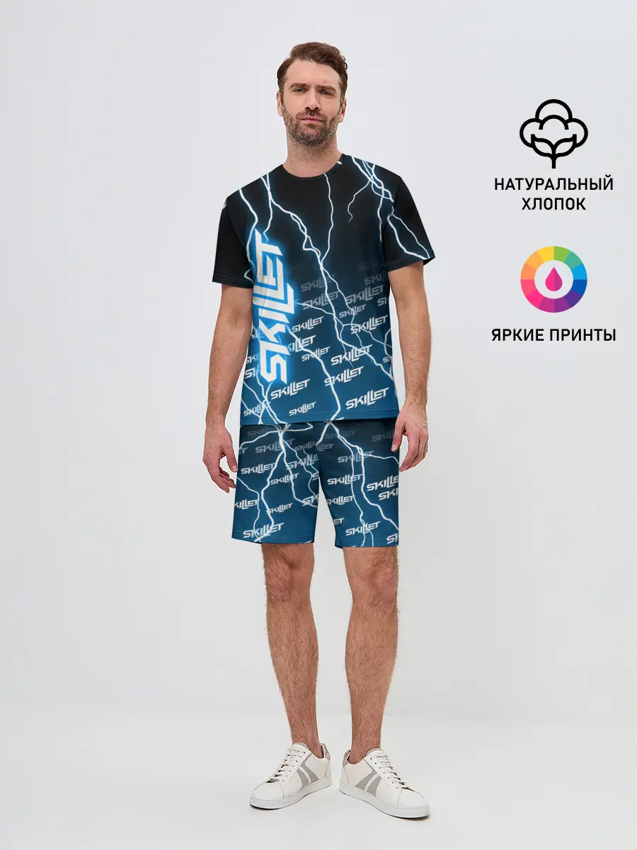 Мужской костюм с шортами / SKILLET