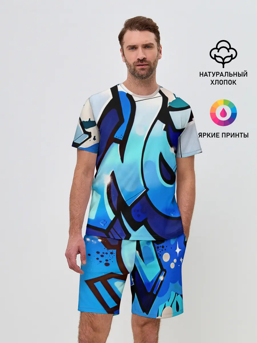 Мужской костюм с шортами / wow graffiti