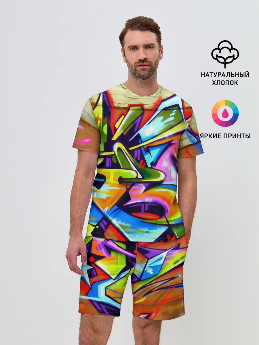 Мужской костюм с шортами / Кислота