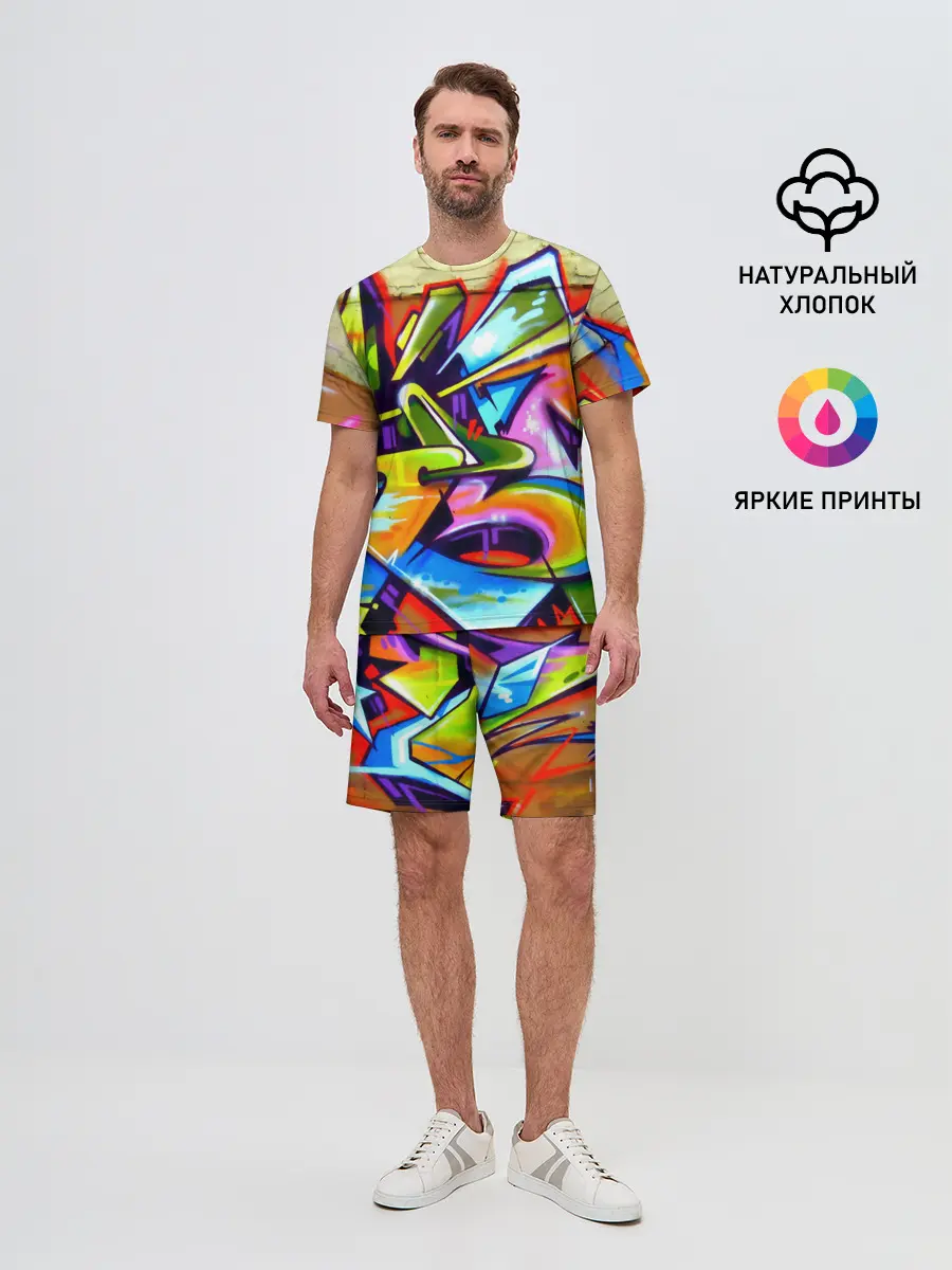 Мужской костюм с шортами / Кислота
