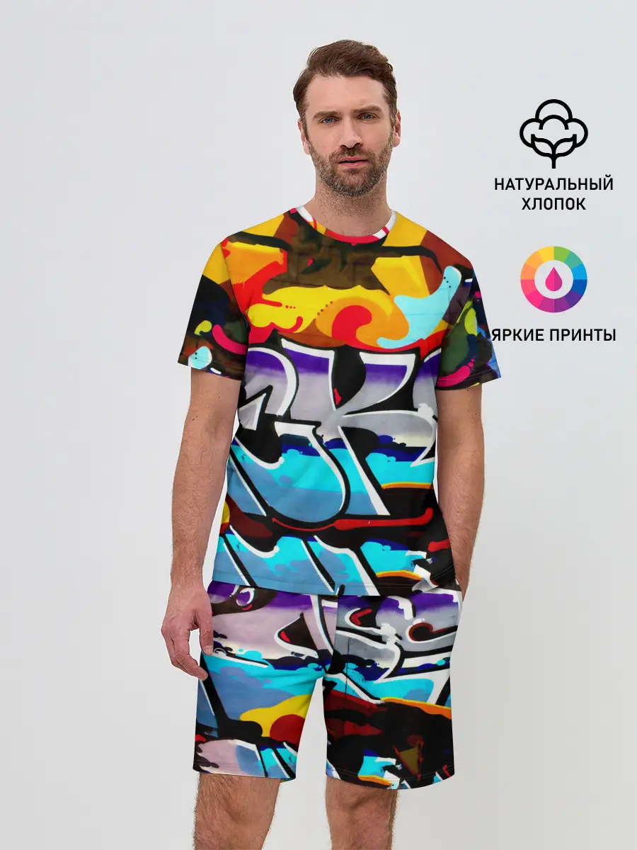 Мужской костюм с шортами / urban neon