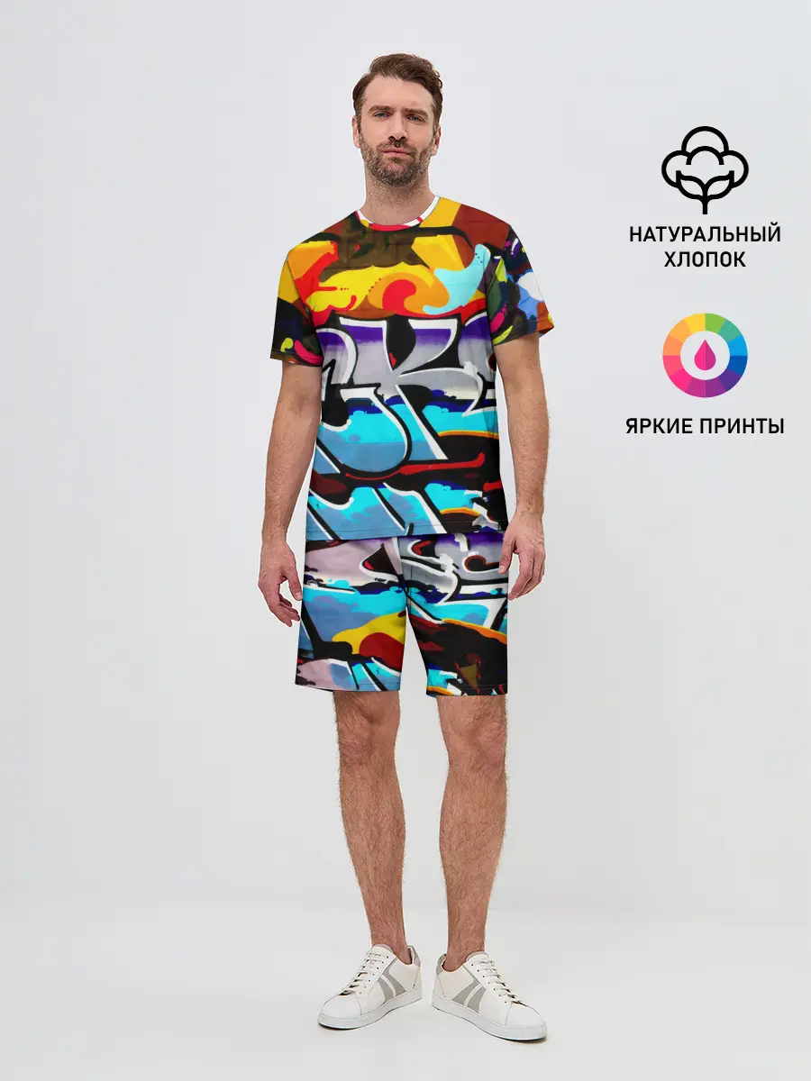 Мужской костюм с шортами / urban neon