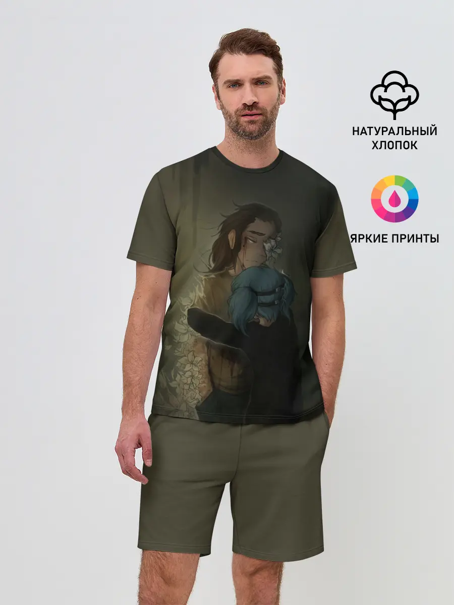 Мужской костюм с шортами / Sally Face