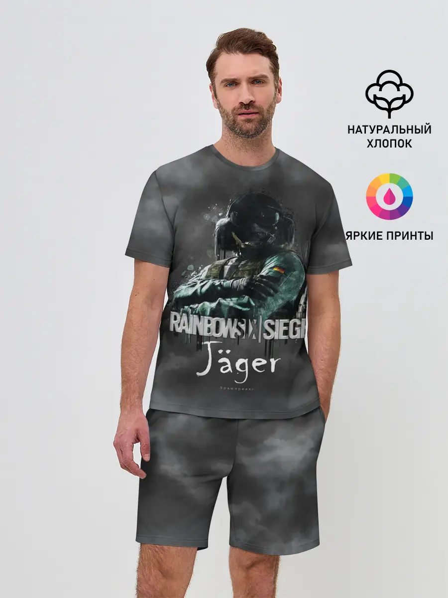 Мужской костюм с шортами / Jager : Rainbow Six