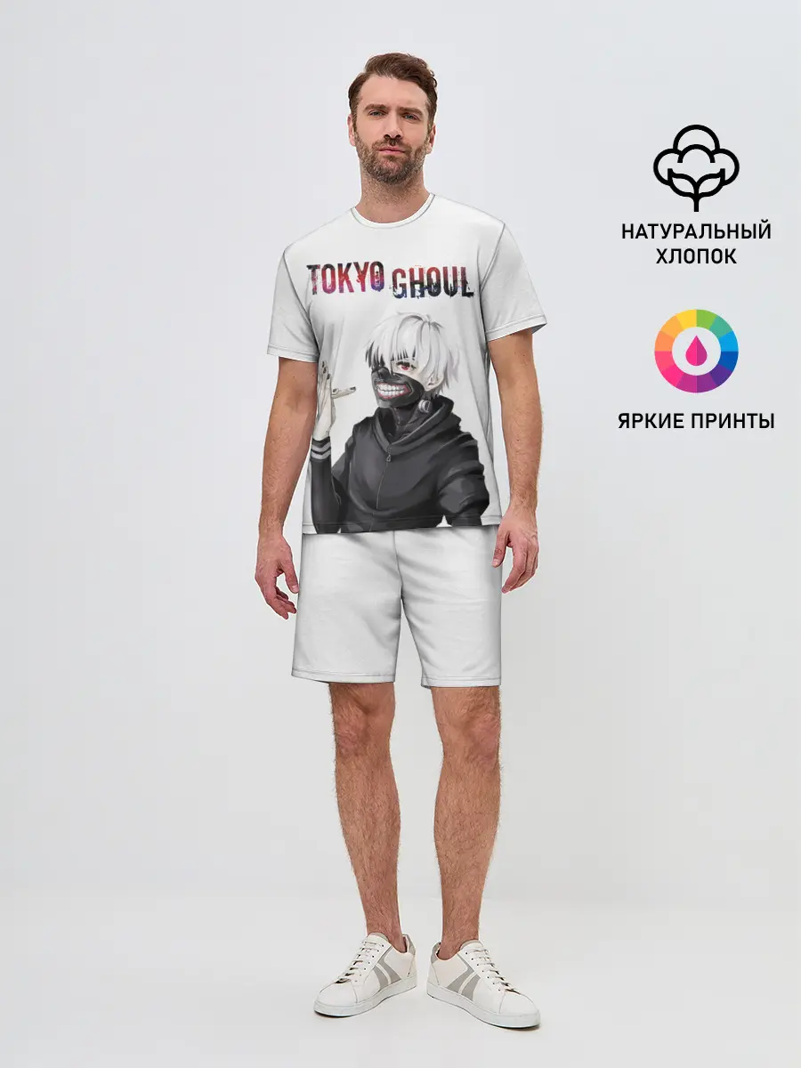 Мужской костюм с шортами / Kaneki Ken в профиль