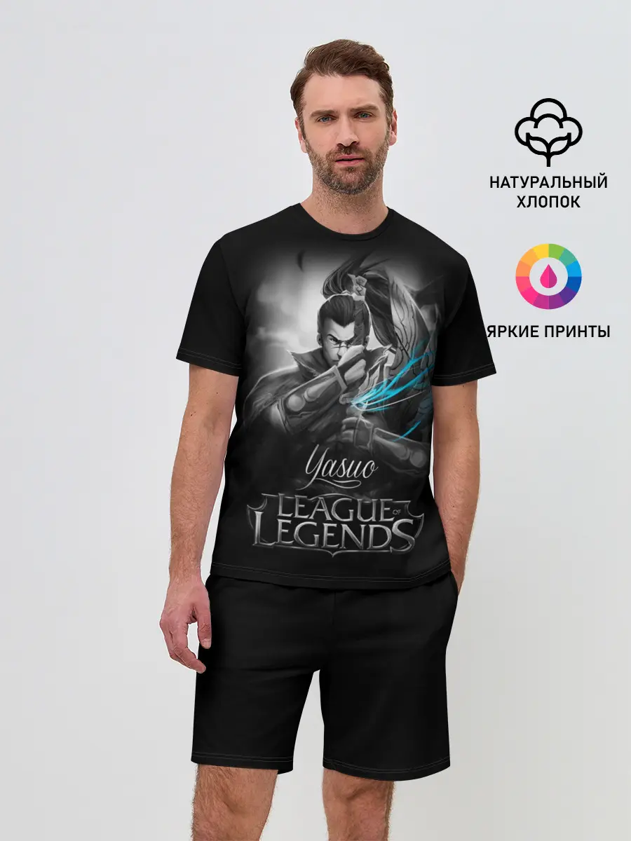 Мужской костюм с шортами / League of Legends, Yasuo
