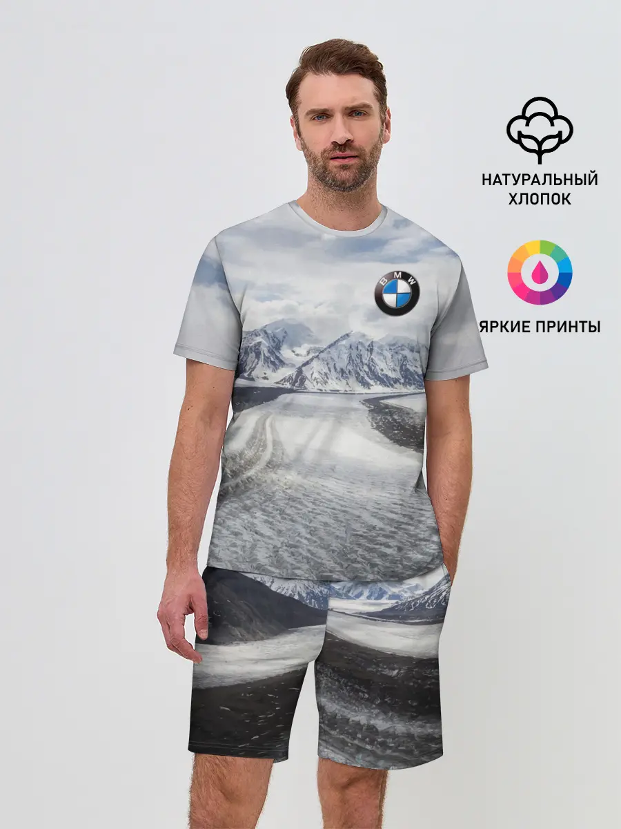 Мужской костюм с шортами / BMW