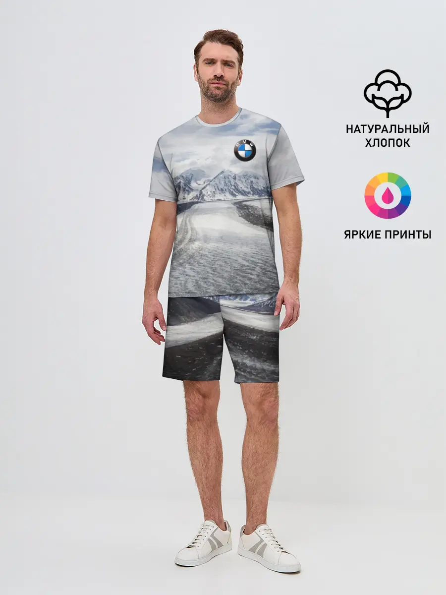 Мужской костюм с шортами / BMW