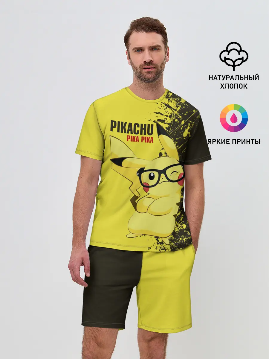 Мужской костюм с шортами / Pikachu Pika Pika