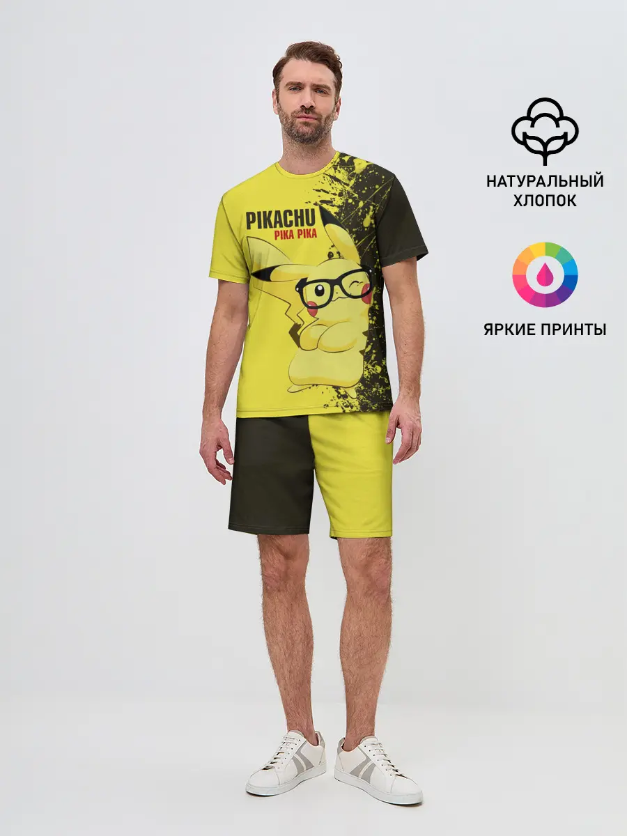 Мужской костюм с шортами / Pikachu Pika Pika