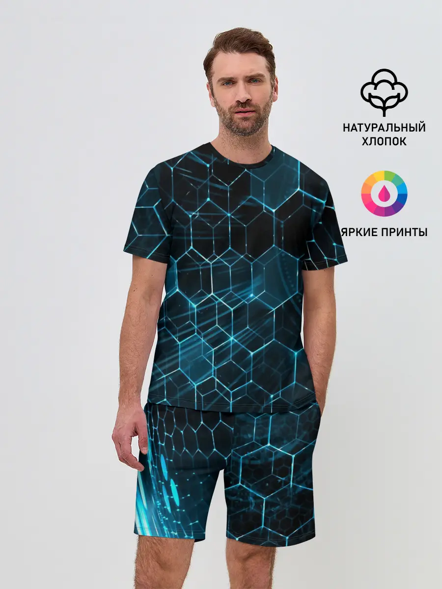 Мужской костюм с шортами / Броня