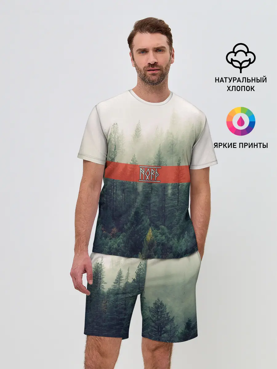 Мужской костюм с шортами / Северный лес