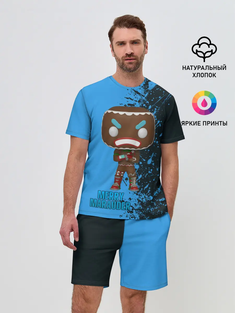 Мужской костюм с шортами / FORTNITE