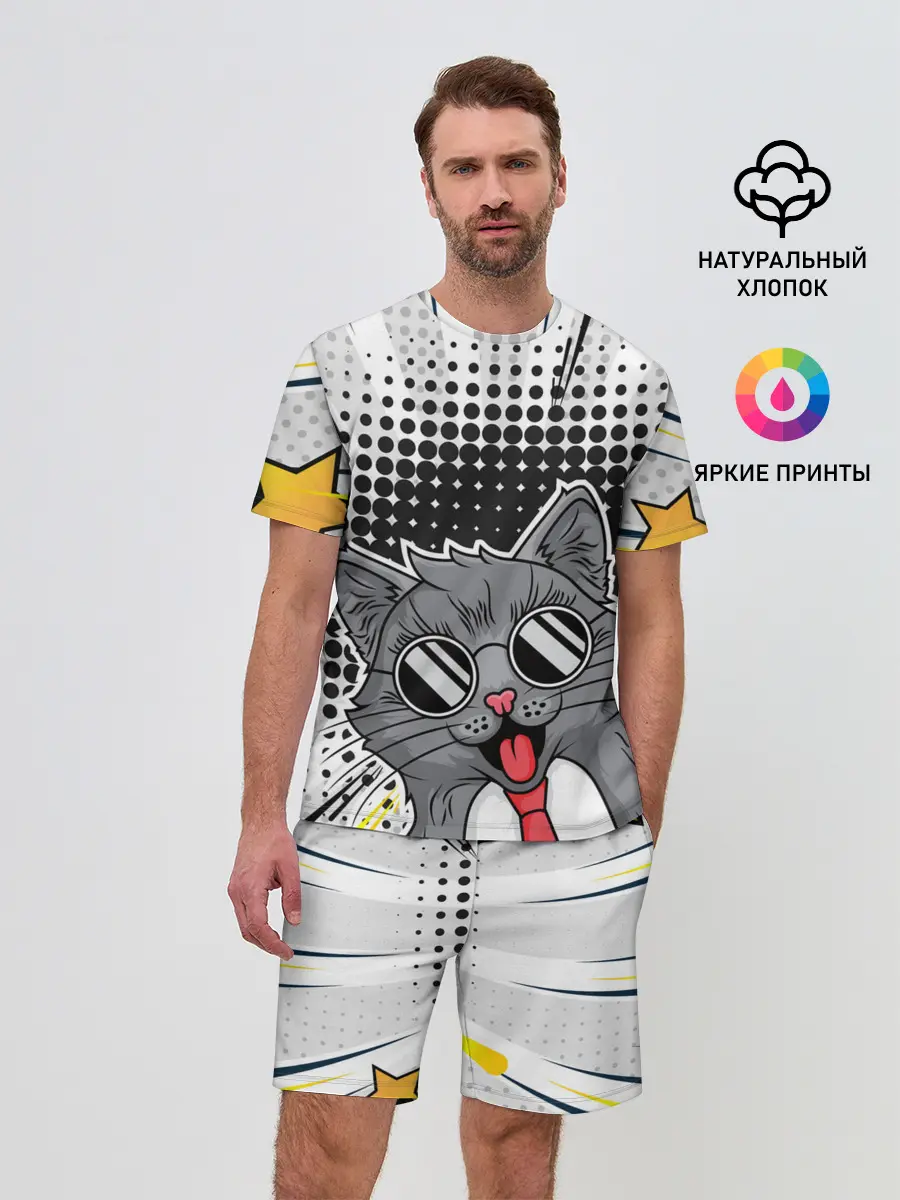 Мужской костюм с шортами / Кот