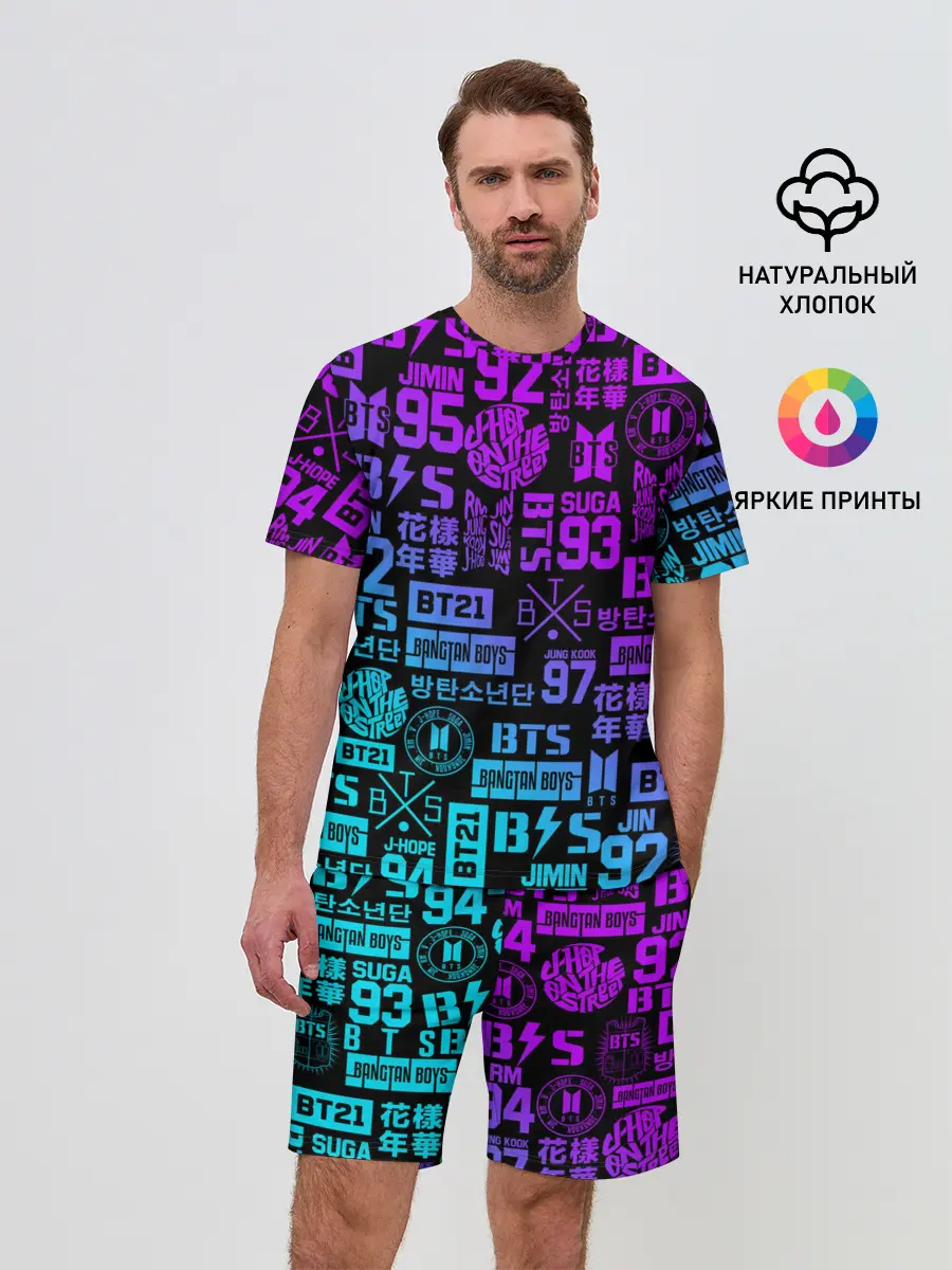 Мужской костюм с шортами / BTS