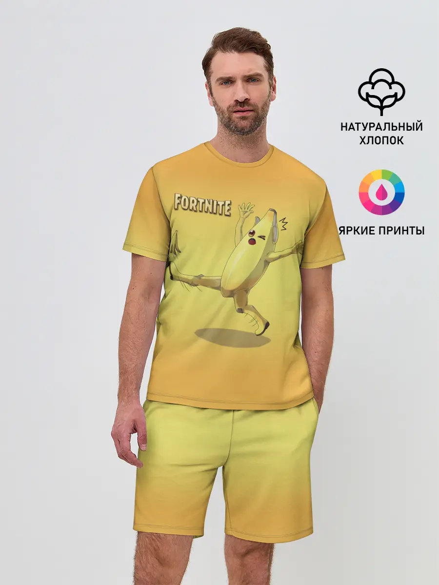 Мужской костюм с шортами / FORTNITE