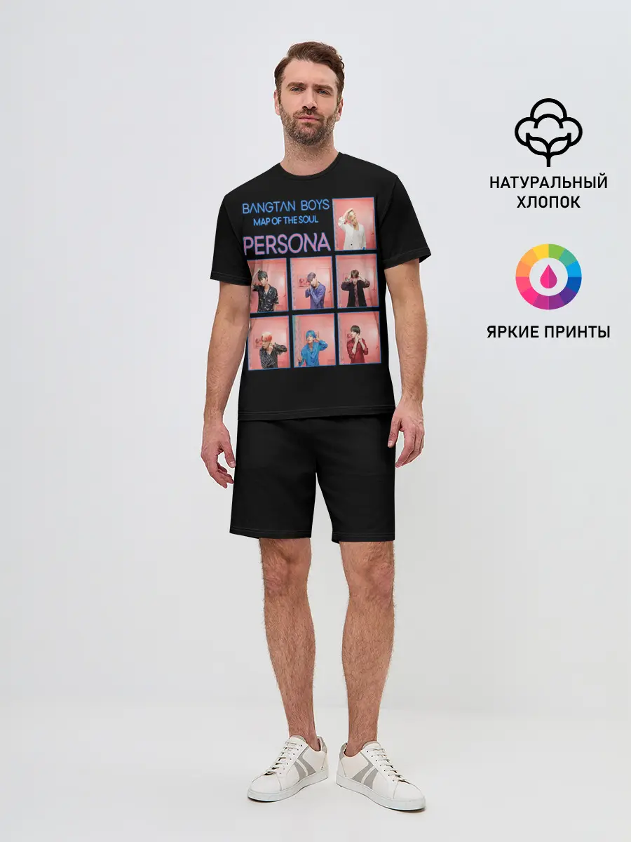 Мужской костюм с шортами / BTS Lifestyle