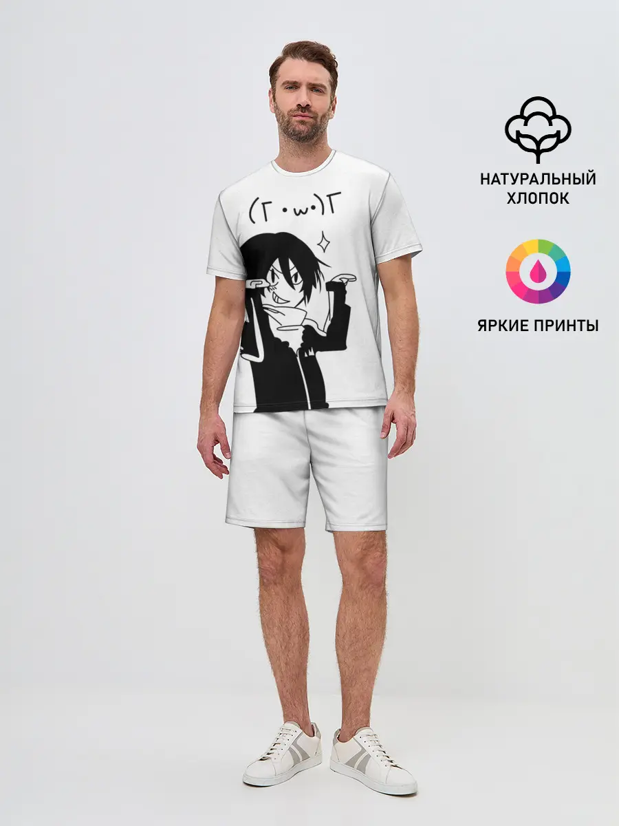 Мужской костюм с шортами / KAWAII YATO