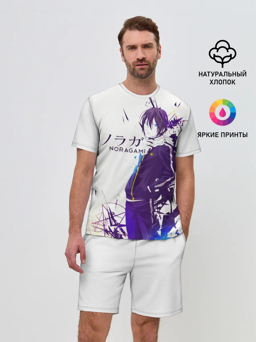 Мужской костюм с шортами / NORAGAMI Yato blue