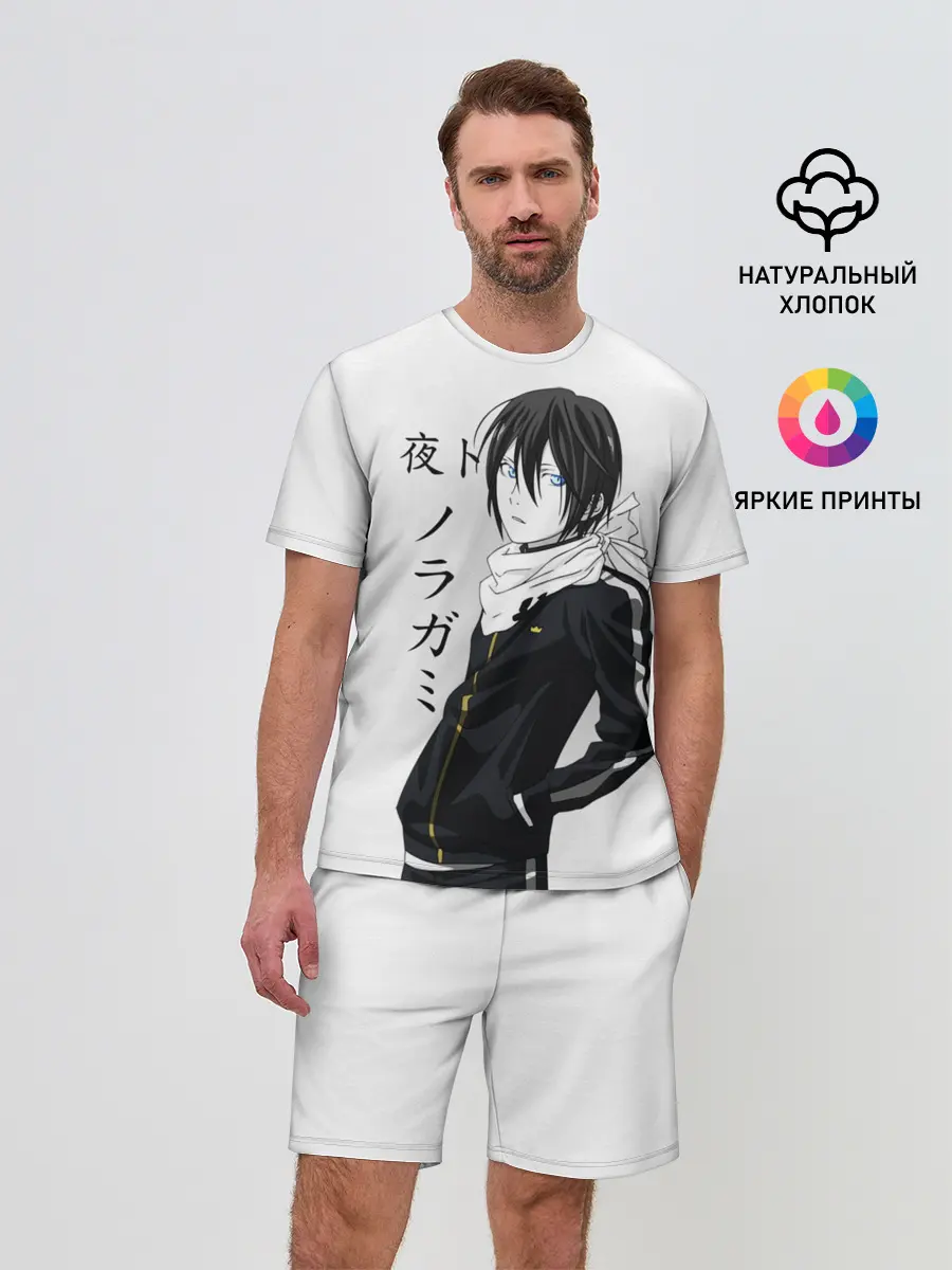 Мужской костюм с шортами / ЯБОКУ. Манга