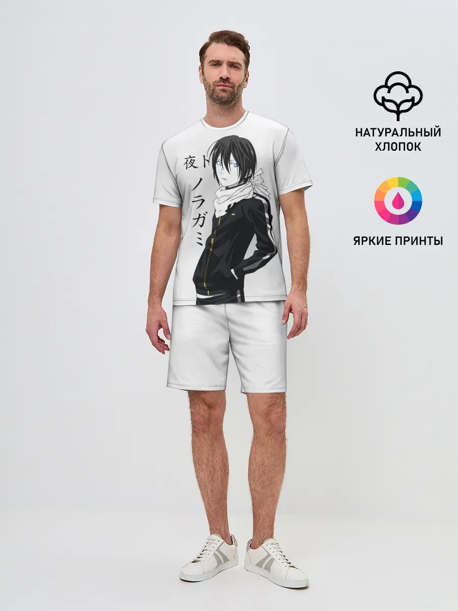 Мужской костюм с шортами / ЯБОКУ. Манга