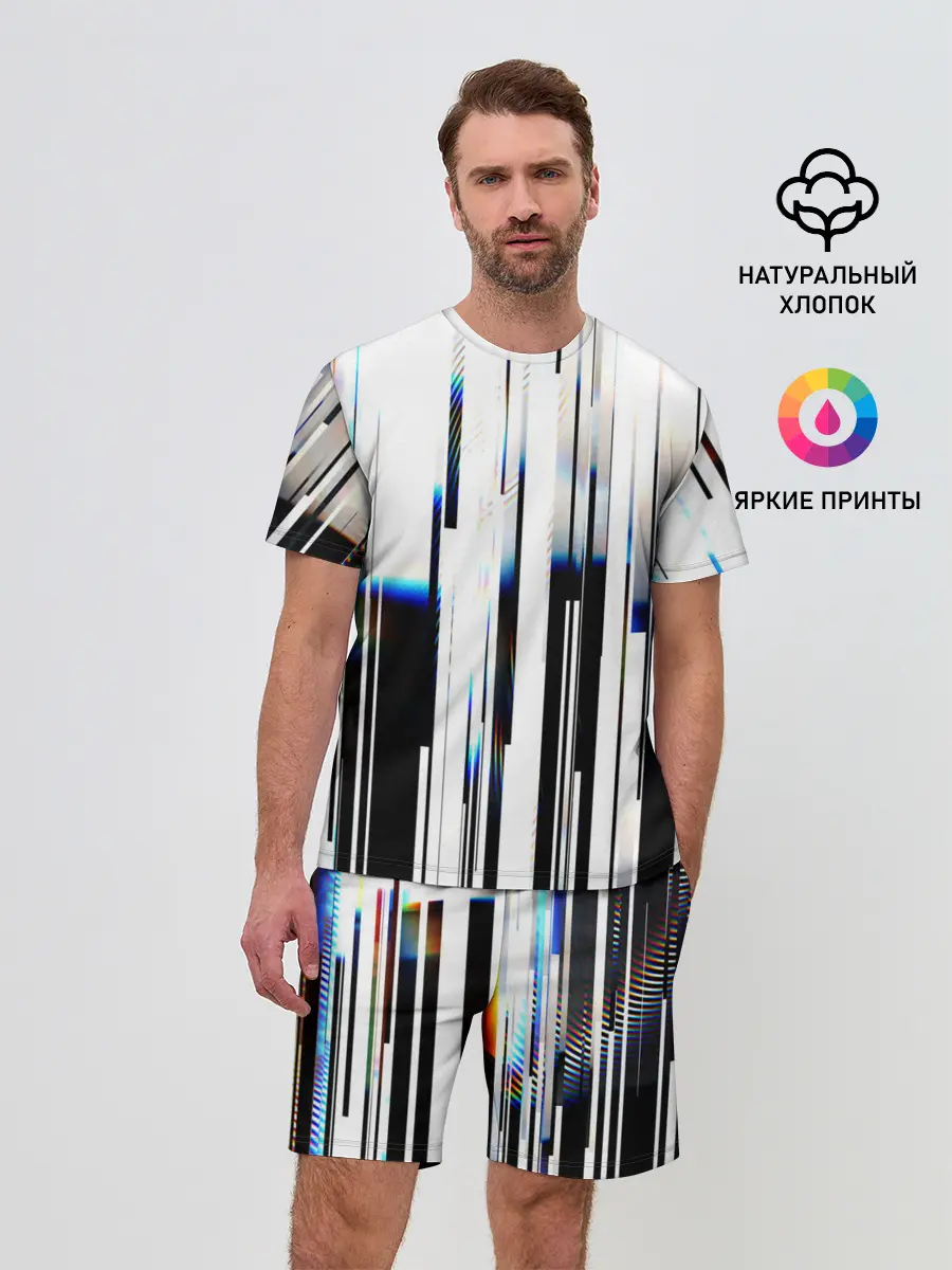 Мужской костюм с шортами / Абстракция Глитч