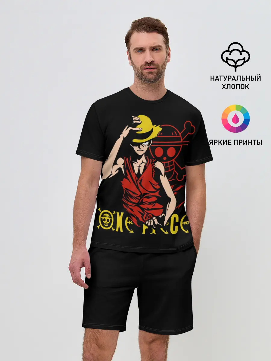 Мужской костюм с шортами / One Piece мое почтение