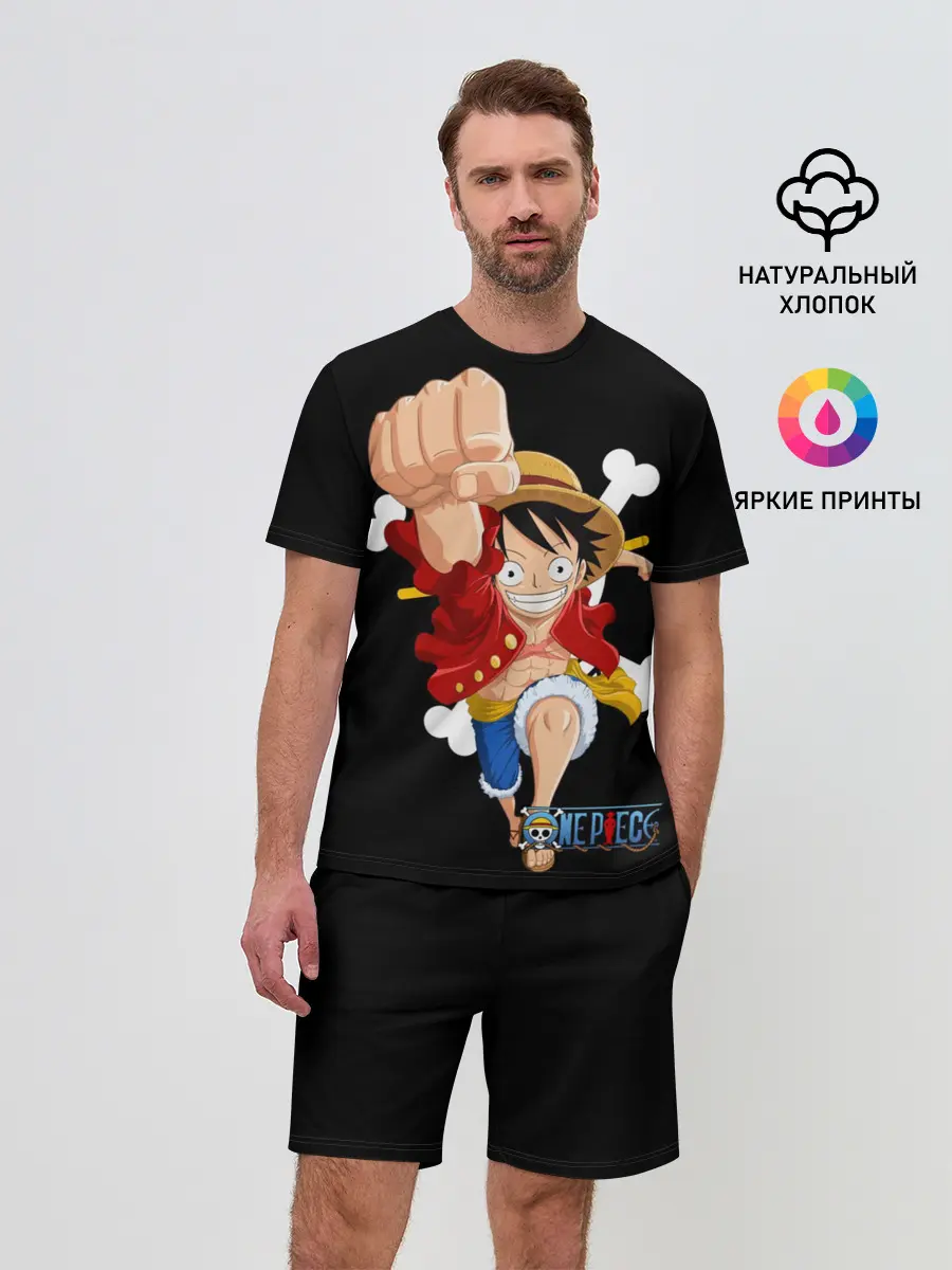 Мужской костюм с шортами / удар One Piece