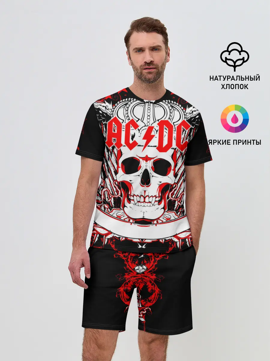 Мужской костюм с шортами / AC/DC