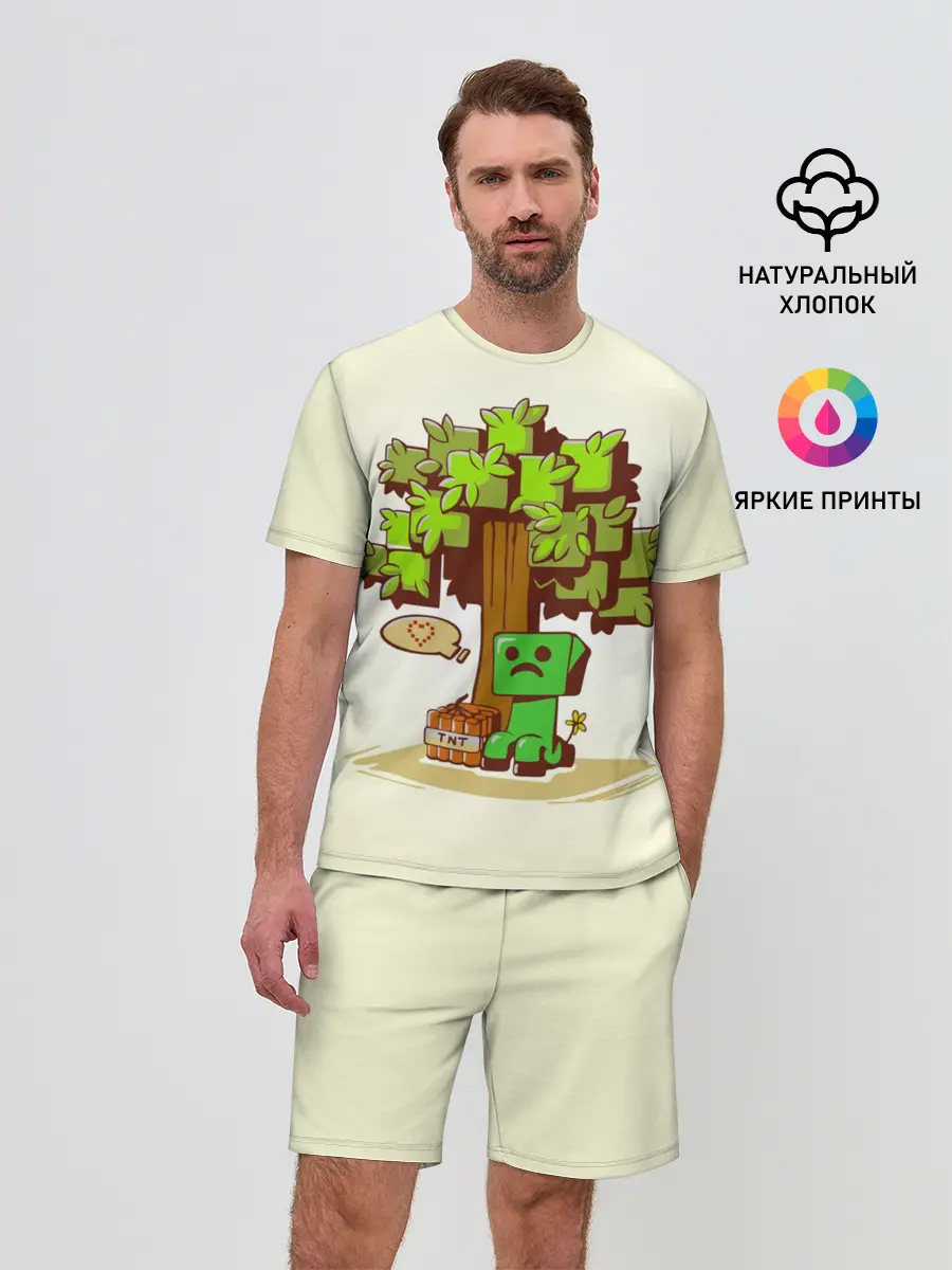 Мужской костюм с шортами / Майнкрафт, Крипер