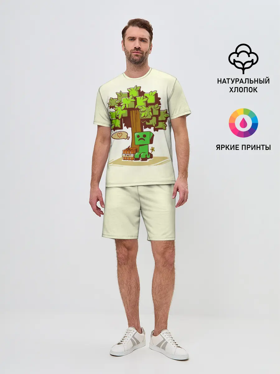 Мужской костюм с шортами / Майнкрафт, Крипер