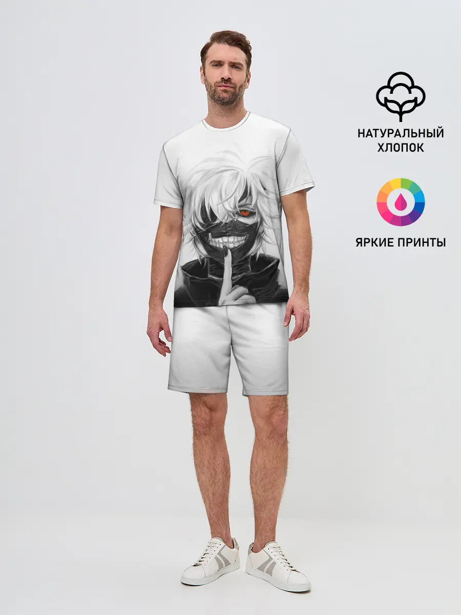 Мужской костюм с шортами / Kaneki Ken в анфас
