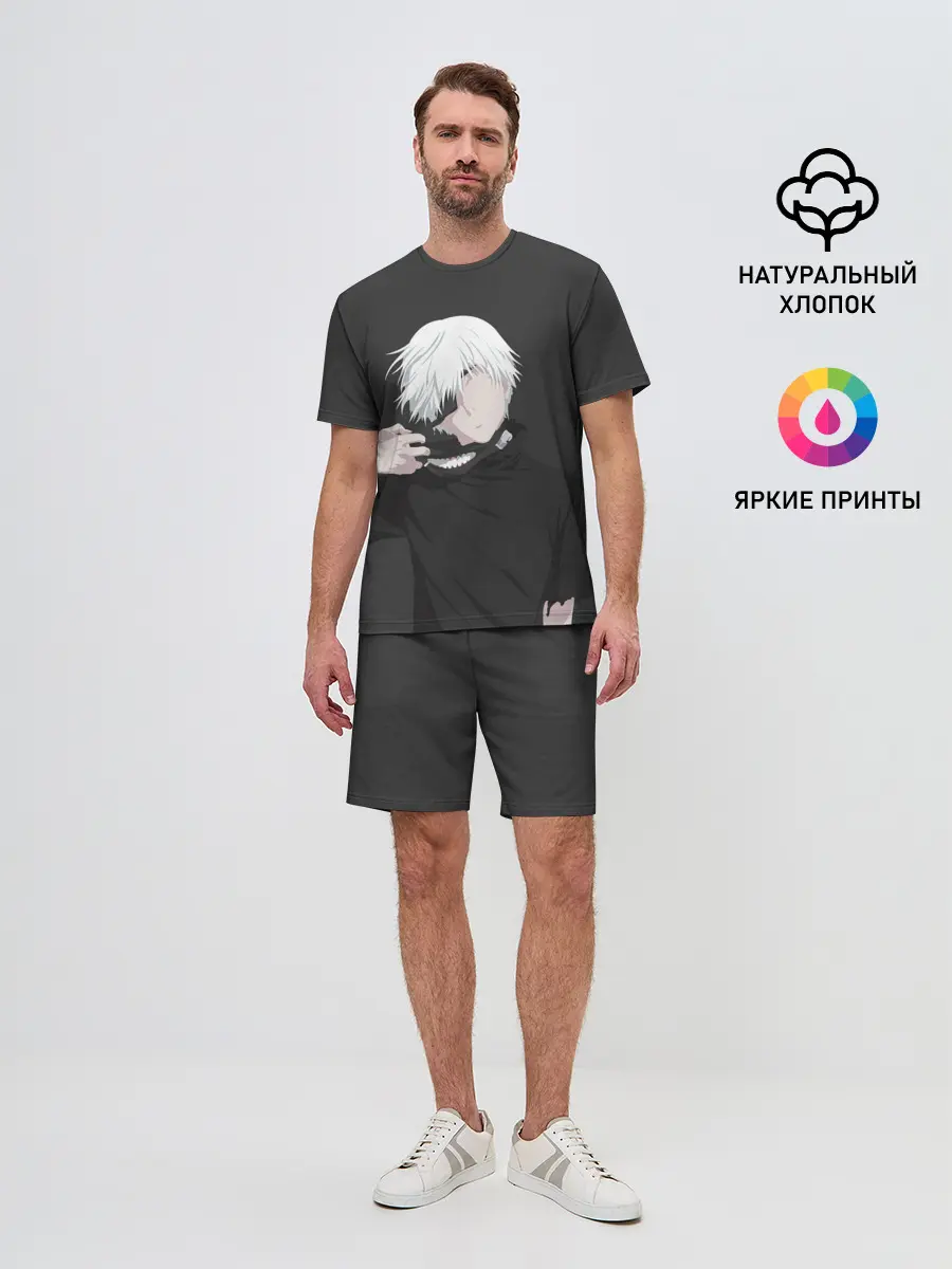 Мужской костюм с шортами / Kaneki Ken снимает маску