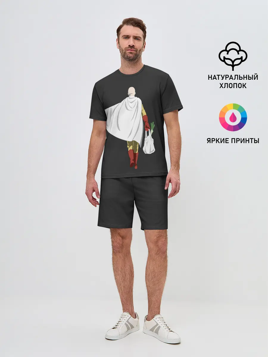 Мужской костюм с шортами / Saitama