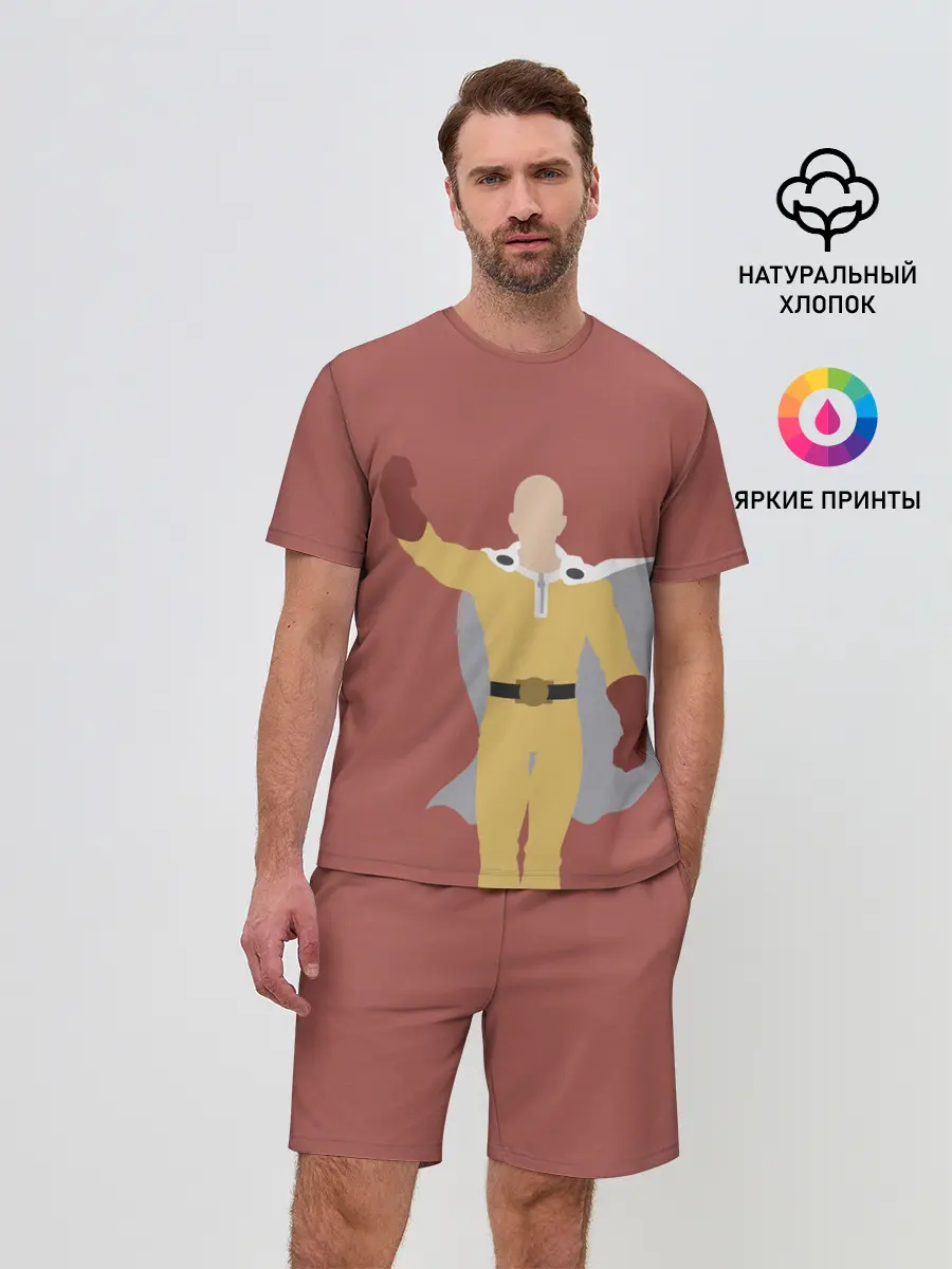 Мужской костюм с шортами / Saitama