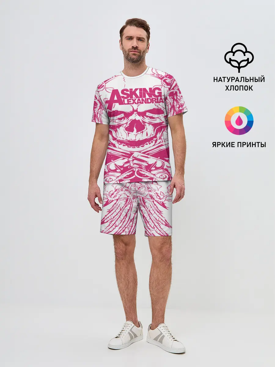 Мужской костюм с шортами / Asking Alexandria