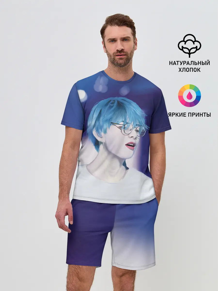 Мужской костюм с шортами / BTS Blue