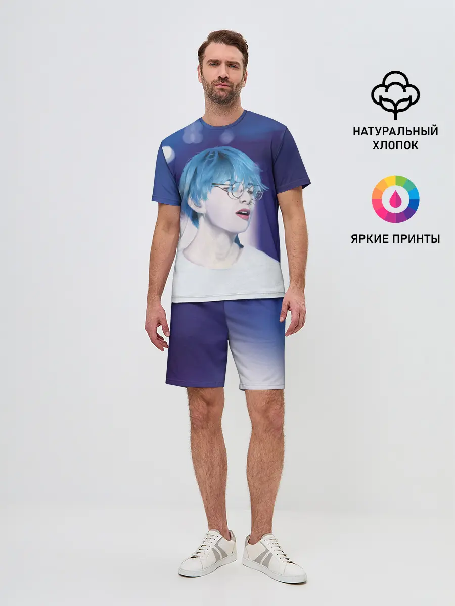 Мужской костюм с шортами / BTS Blue