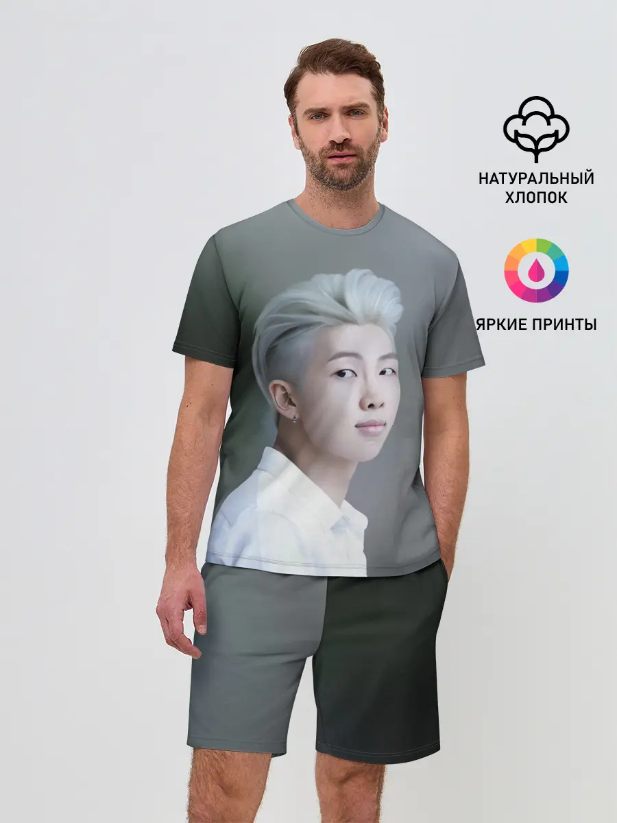 Мужской костюм с шортами / БТС