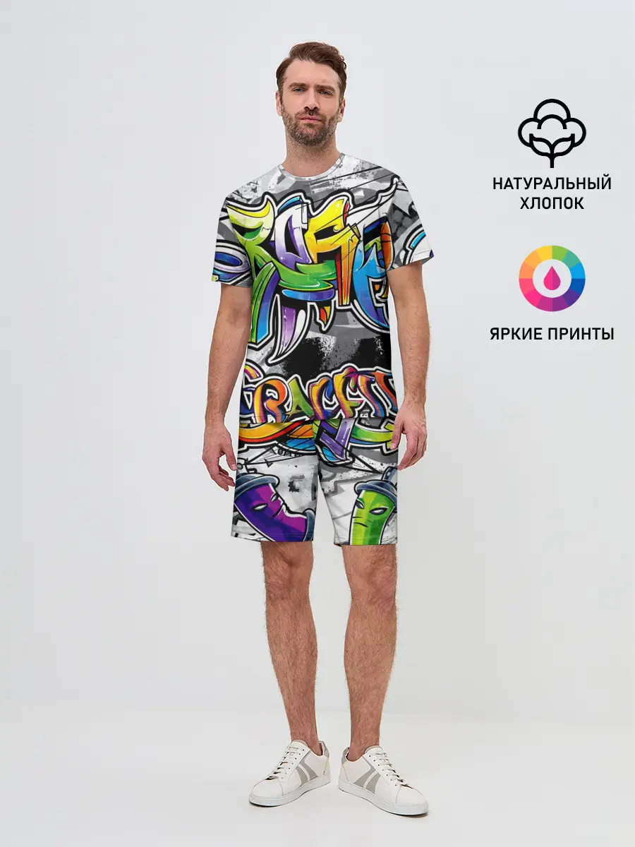 Мужской костюм с шортами / city street