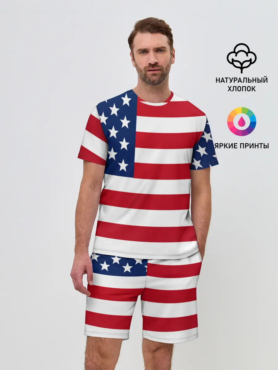 Мужской костюм с шортами / USA
