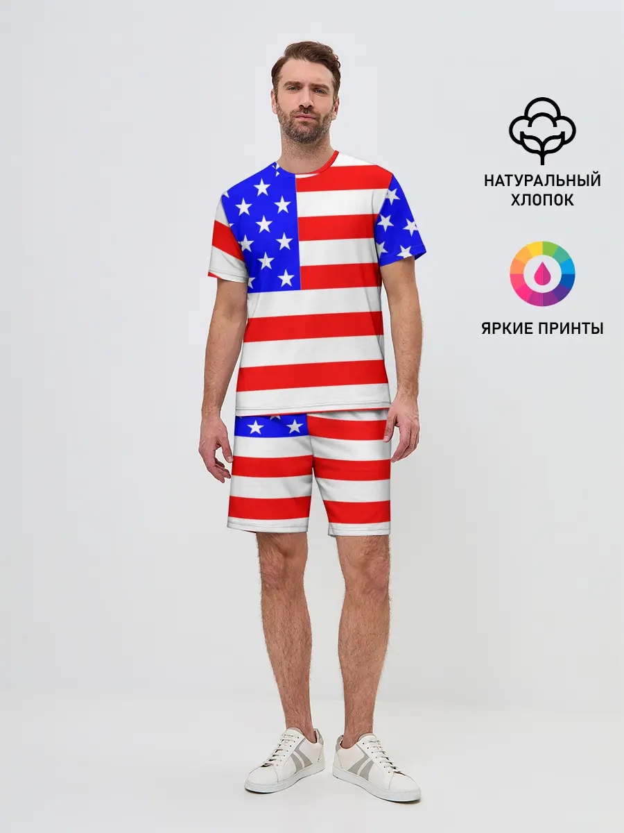 Мужской костюм с шортами / АМЕРИКАНСКИЙ ФЛАГ