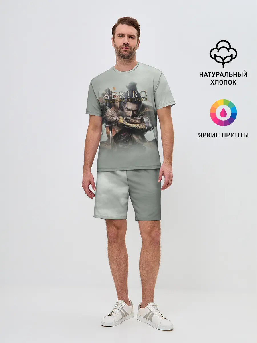 Мужской костюм с шортами / Sekiro: Shadows Die Twice