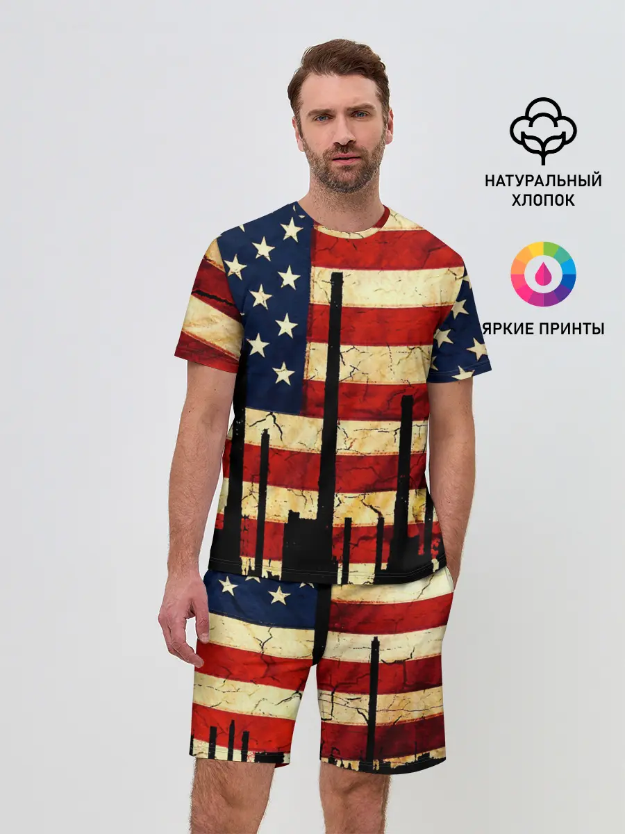 Мужской костюм с шортами / USA URBAN